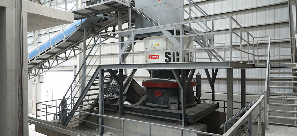 S7系列干法精品制砂樓